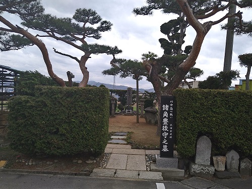�L���̕打�i