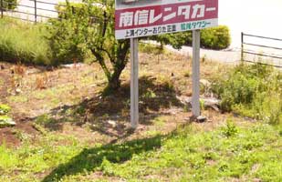�Ŕ̉��������R9����