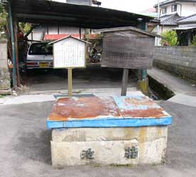 �悭����Ɣ��r�Ə����Ă���c